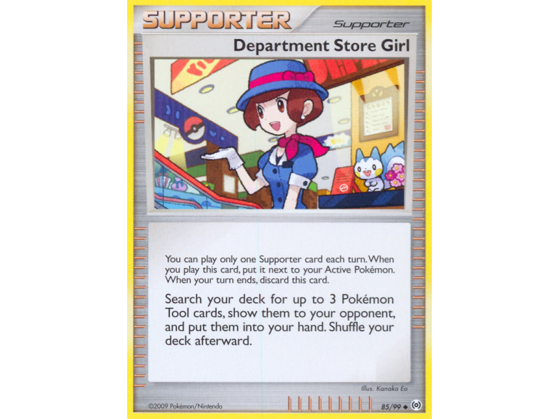 Department Store Girl