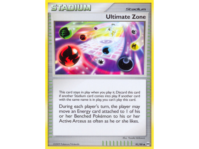 Ultimate Zone (Reverse Holo)