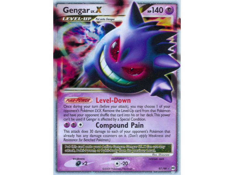 Gengar LV.X