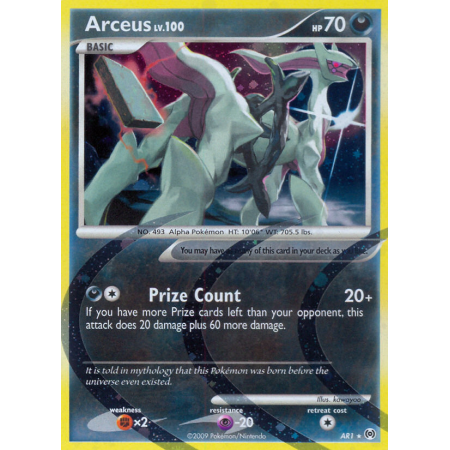 Arceus