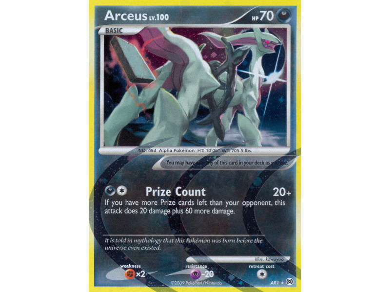 Arceus