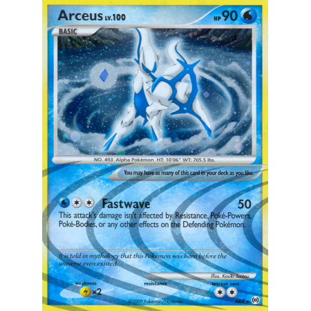 Arceus