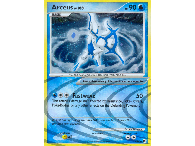 Arceus