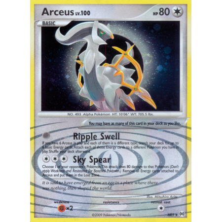 Arceus