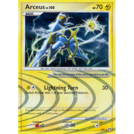 Arceus