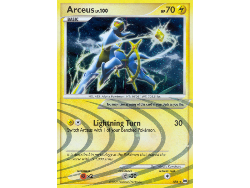 Arceus