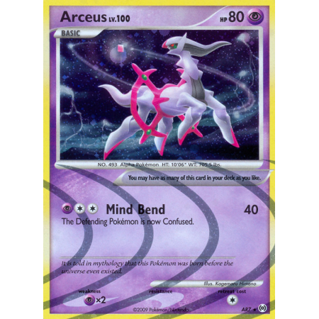 Arceus