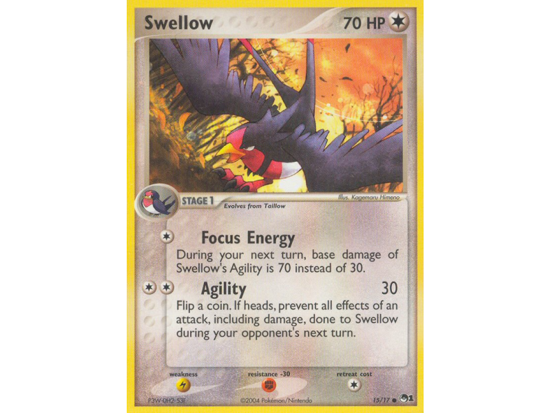 Swellow