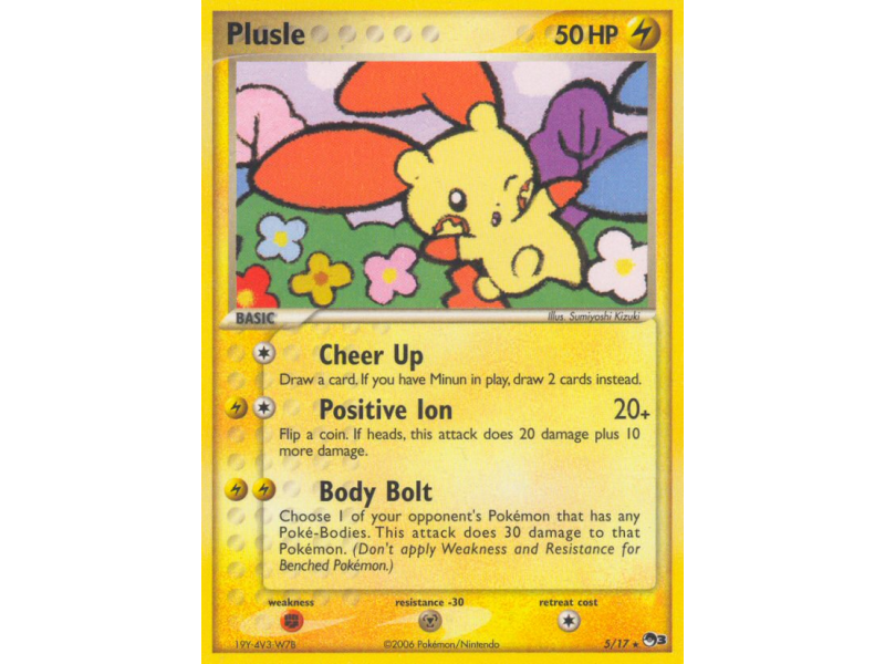 Plusle