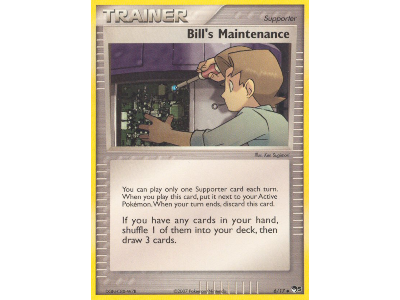 Bill's Maintenance