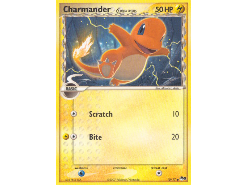Charmander δ