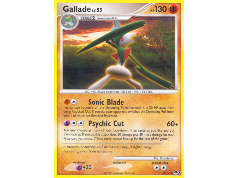 Gallade