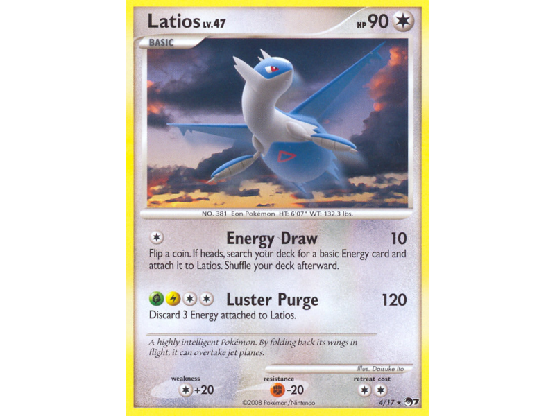Latios