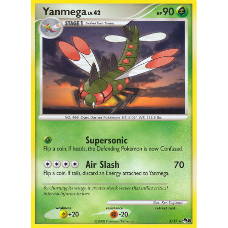 Yanmega