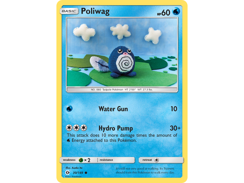 Poliwag