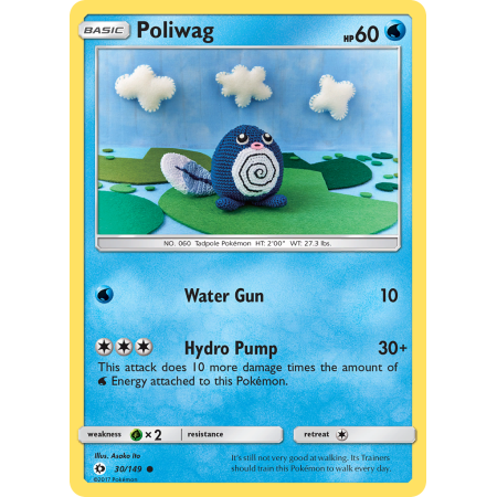 Poliwag (Reverse Holo)