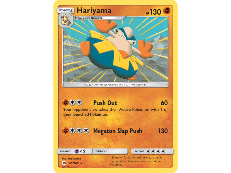 Hariyama (Reverse Holo)