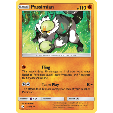 Passimian