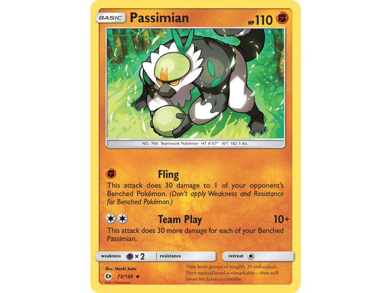 Passimian