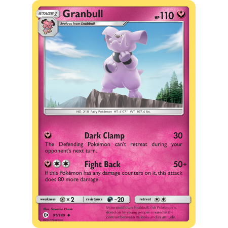 Granbull (Reverse Holo)
