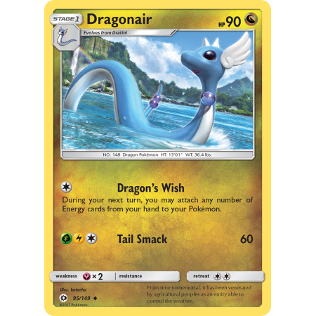 Dragonair (Reverse Holo)