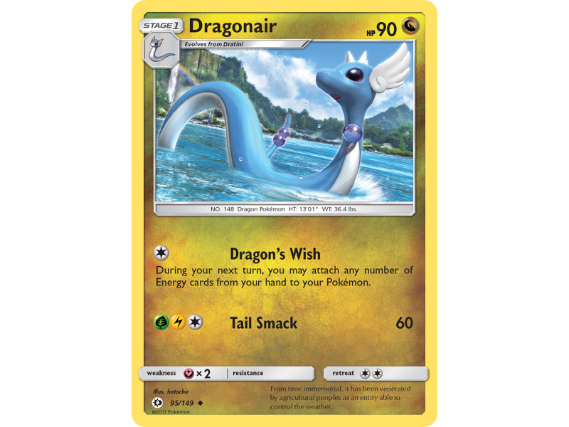 Dragonair (Reverse Holo)