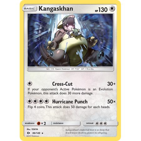 Kangaskhan (Reverse Holo)