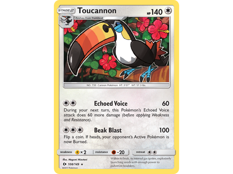 Toucannon
