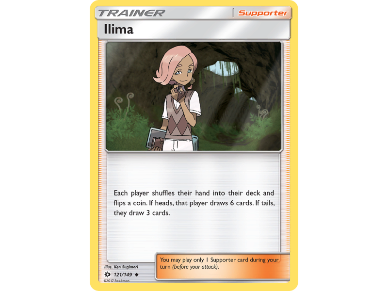Ilima