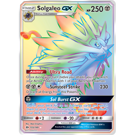 Solgaleo-GX