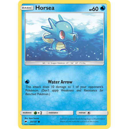 Horsea