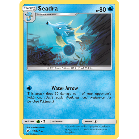Seadra (Reverse Holo)