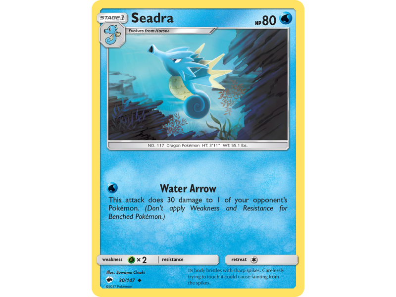 Seadra (Reverse Holo)