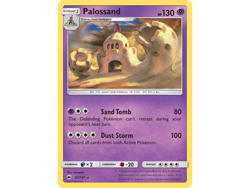 Palossand (Holo)