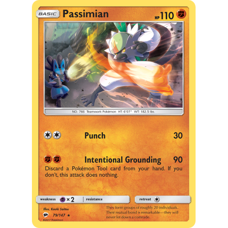 Passimian