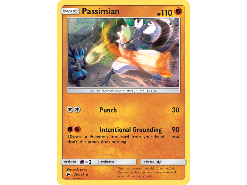 Passimian