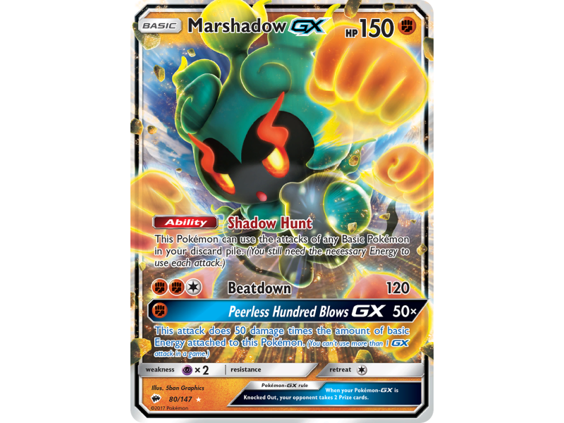 Marshadow-GX (Holo)