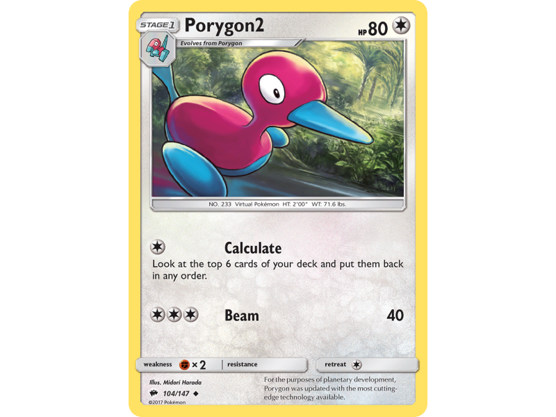 Porygon2 (Reverse Holo)