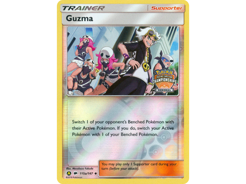 Guzma (Reverse Holo)