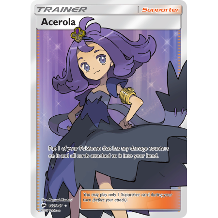 Acerola