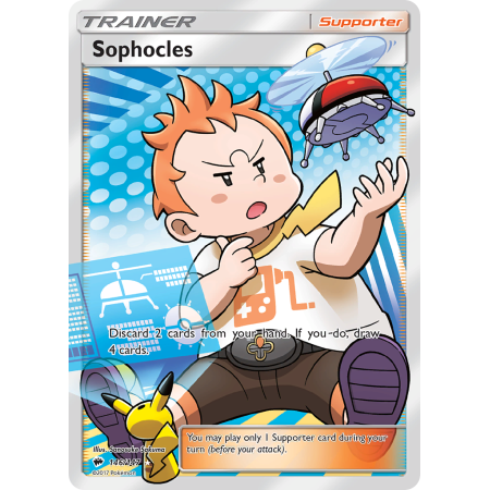 Sophocles