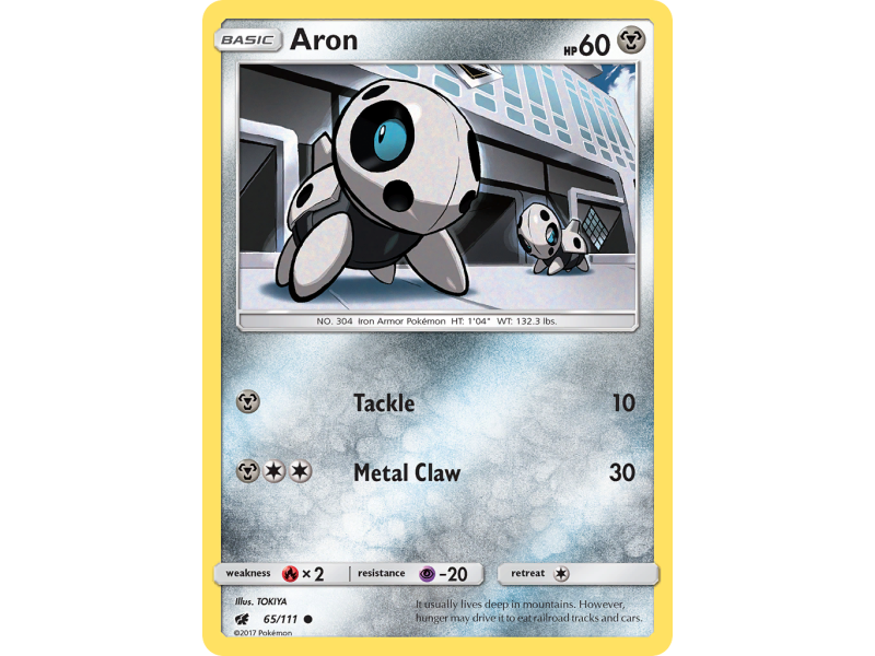 Aron (Reverse Holo)