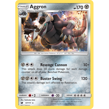 Aggron (Reverse Holo)