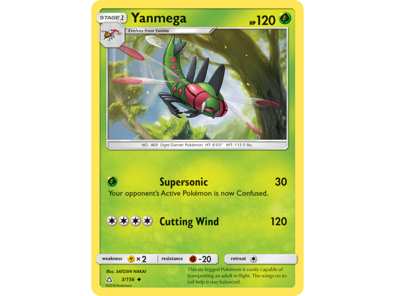 Yanmega (Reverse Holo)