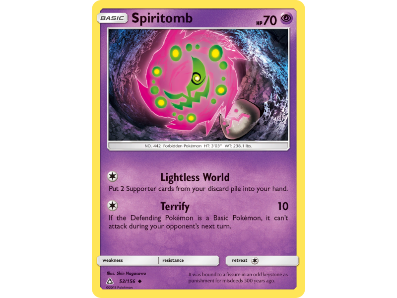Spiritomb