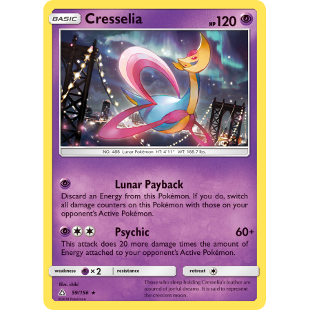 Cresselia (Reverse Holo)