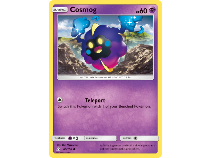 Cosmog