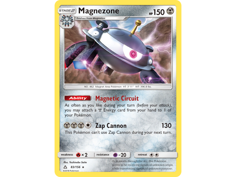 Magnezone (Reverse Holo)