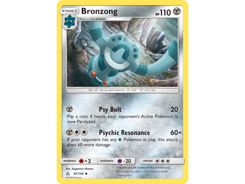 Bronzong