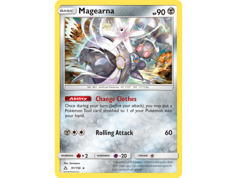 Magearna